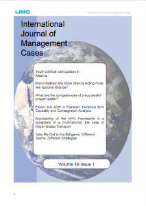 Circle International IJMC Volume 16 Issue 1
