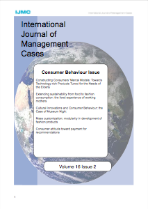 Circle International IJMC Volume 16 Issue 2