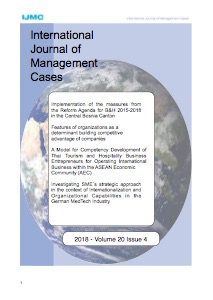 Circle International IJMC Volume 20 Issue 4